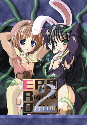 ERO2pbP