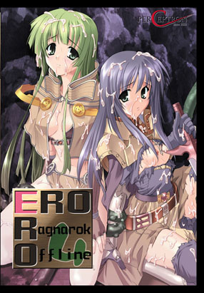 ERO4pbP